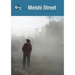 Meishi Street (Institutional Use)