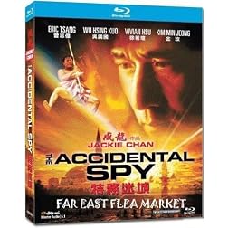 Accidental Spy [Blu-ray]
