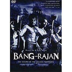 Bang-Rajan