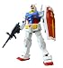 HCM-Pro RX-78-2 ガンダムアニメカラー (機動戦士ガンダム)