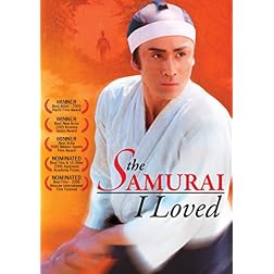 The Samurai I Loved
