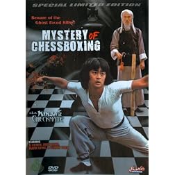 Mystery of Chinese Boxing
