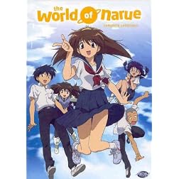 World of Narue: Complete Collection