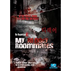 My Bloody Roommates