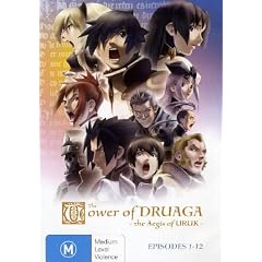 Tower of Druaga-Season 1