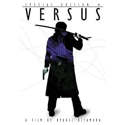 Versus Special Edition