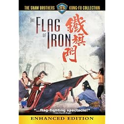 The Flag of Iron