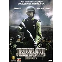Tactical Unit: Comrades in Arms