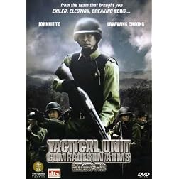 Tactical Unit: Comrades in Arms