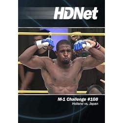 M-1 Challenge #108: Holland vs. Japan