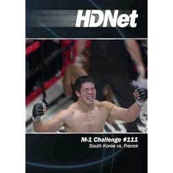 M-1 Challenge #111: South Korea vs. France