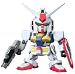 SDガンダム BB戦士 Oガンダム (実戦配備型) (BB戦士)