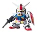 SDガンダム BB戦士 RX-78-2ガンダム(アニメカラー) (BB戦士)