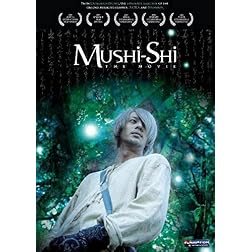 Mushi-Shi: The Movie