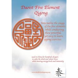 Daoist Five Element Qigong