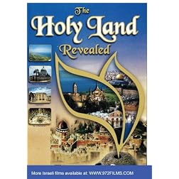 The Holyland Revealed