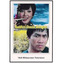 Buddhist Shaolin Avengers 16x9 Widescreen TV.