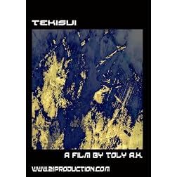 Tekisui
