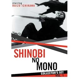 Shinobi No Mono Collector's Set, Vol. 1