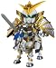 BB戦士 武神降臨編 上杉謙信頑駄無 (332)