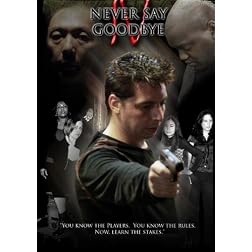 Innocence Saga IV - Never Say Goodbye