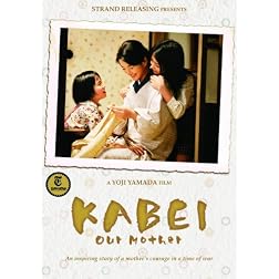 Kabei - Our Mother