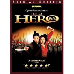 Hero Special Edition