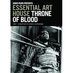Essential Art House: Throne Of Blood