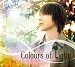 Colours of Light -Yasunori Mitsuda Vocal Collection-