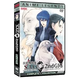 Ghost in the Shell: Anime Legends 2nd Gig