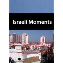 Israeli Moments