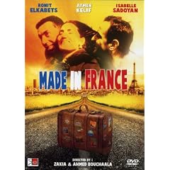 Made in France