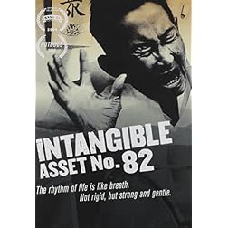 Intangible Asset No. 82