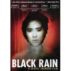 Black Rain