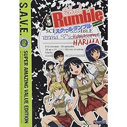School Rumble: First Semester (Viridian Collection)