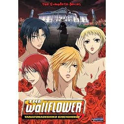 The Wallflower: The Complete Series