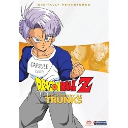 Dragon Ball Z: The History of Trunks