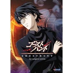 Ghost Hunt: The Complete Series Box Set