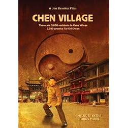 Chen Village
