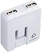 PLANEX 2ポート急速充電 Xperia, X06HT HTC Desire,iPod, iPhone, PSP, DS, DSLite, DSi 対応USBモバイル充電 ACアダプタ (海外対応) ホワイト PL-WUCHG01