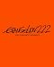 ヱヴァンゲリヲン新劇場版：破　EVANGELION:2.22 YOU CAN (NOT) ADVANCE. [Blu-ray]