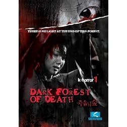 Dark Forest of Death