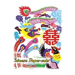 Chinese Paper Cuts & Chinese Kites