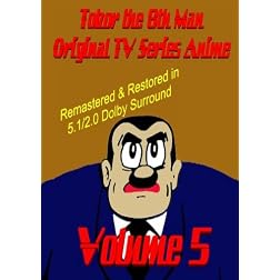 Tobor the 8th Man Original TV Series Anime Vol. 5  [Remastered & Restored]