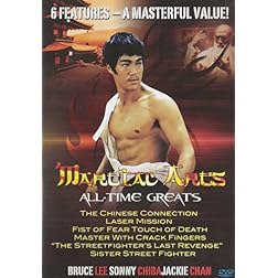 Martial Arts All-Time Greats