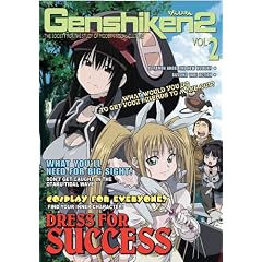Genshiken 2, Volume 2