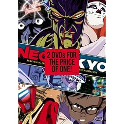 Neo Tokyo/New Fist of the North Star
