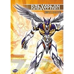 RahXephon: Complete Collection