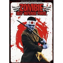 Zombie Self-Defense Force