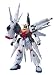 1/100 ニクスプロヴィデンスガンダム (機動戦士ガンダムSEED DESTINY)